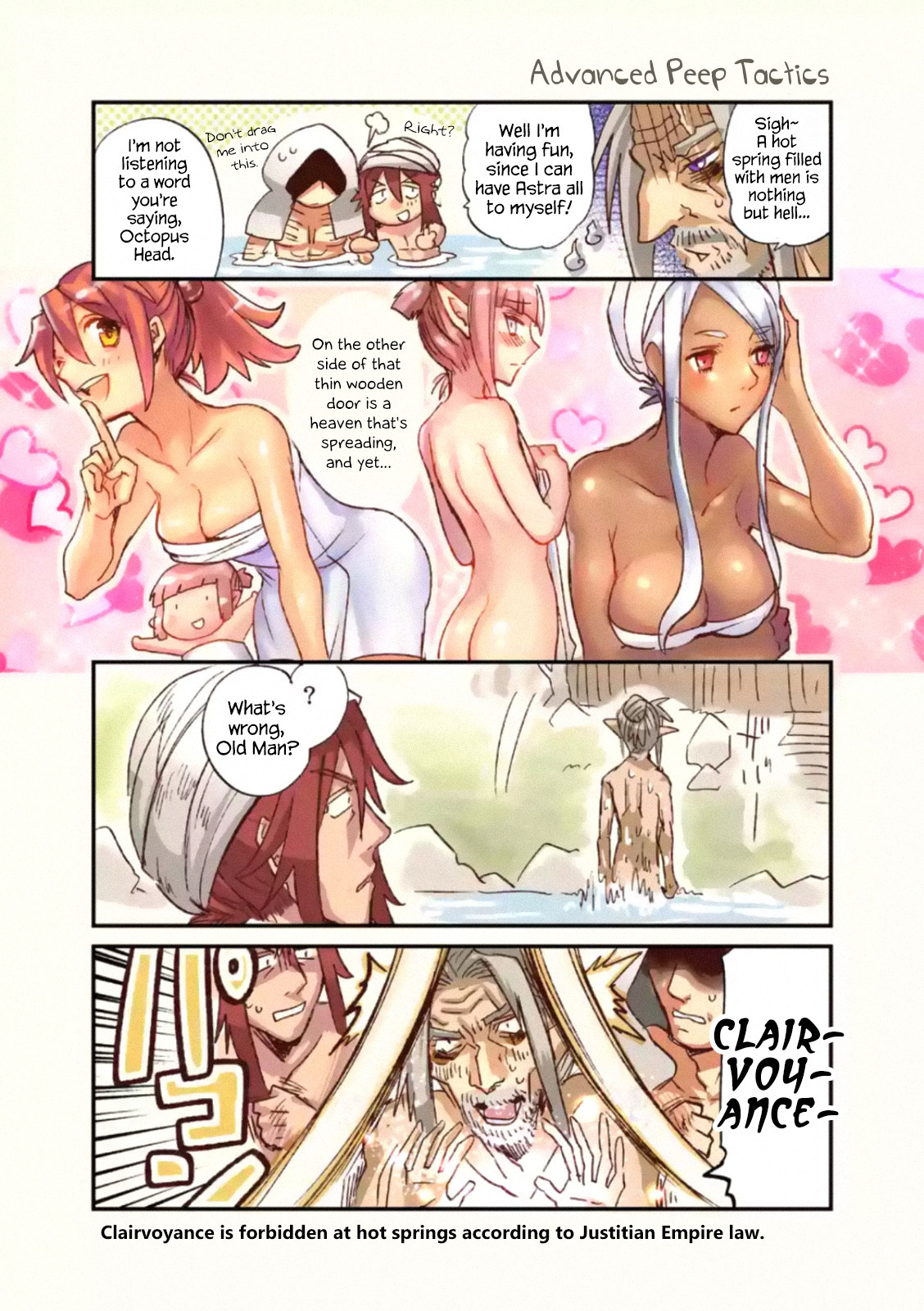 It's My Life chapter 36 page 26