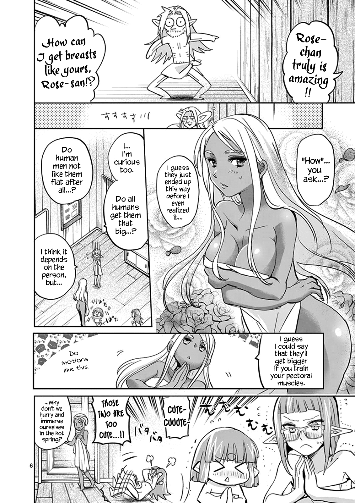 It's My Life chapter 36 page 5