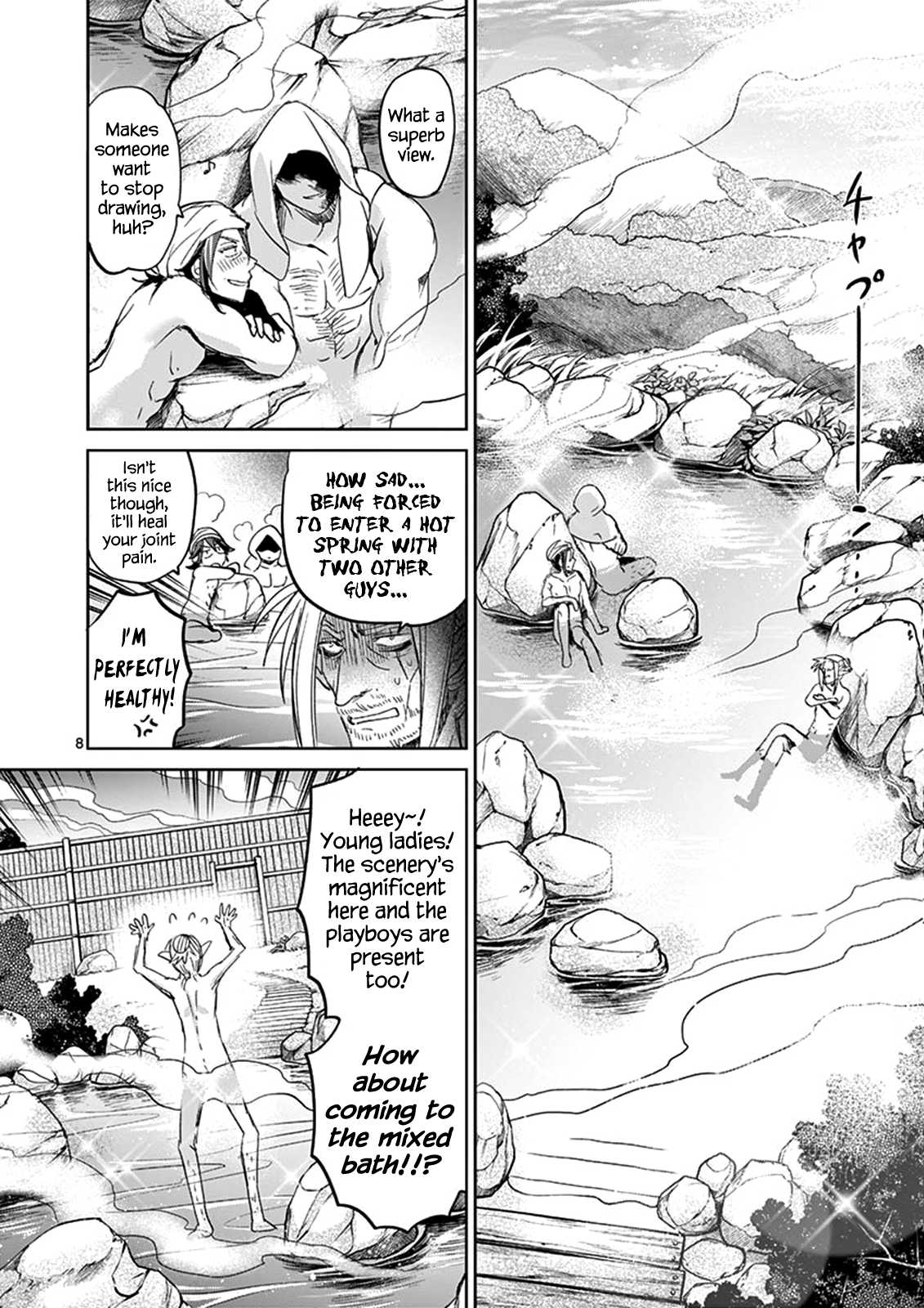 It's My Life chapter 36 page 7