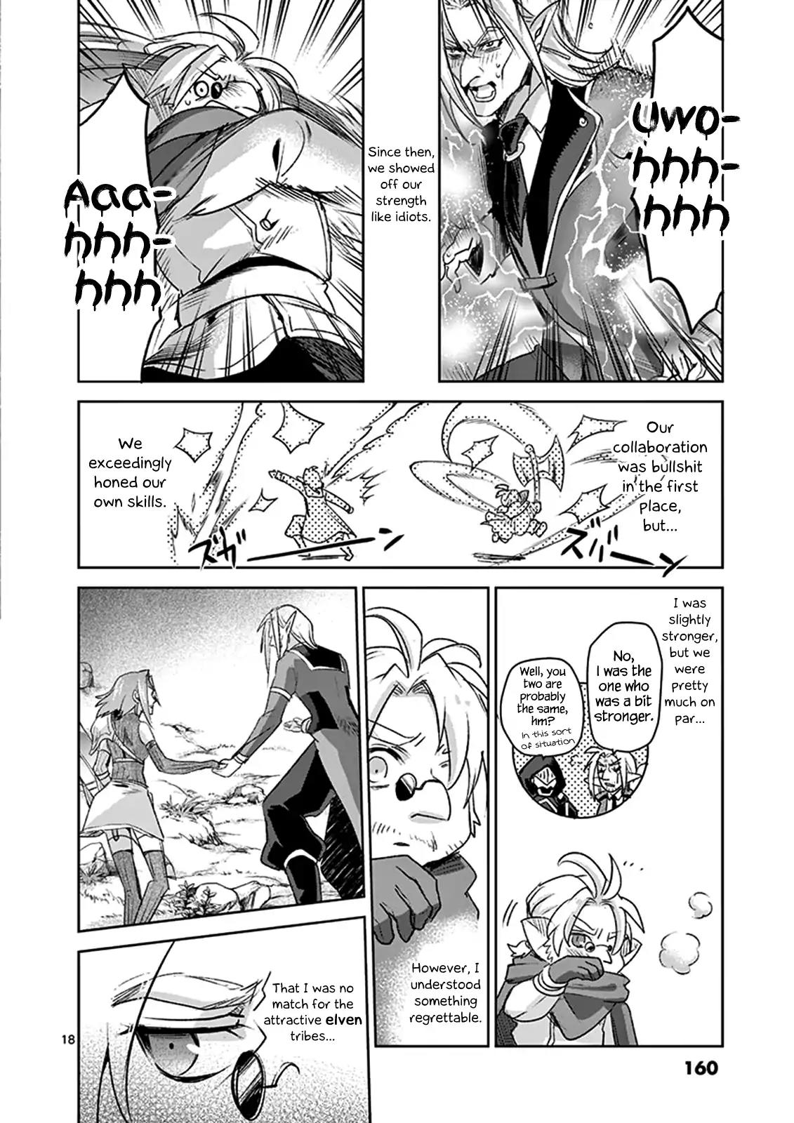 It's My Life chapter 37 page 18