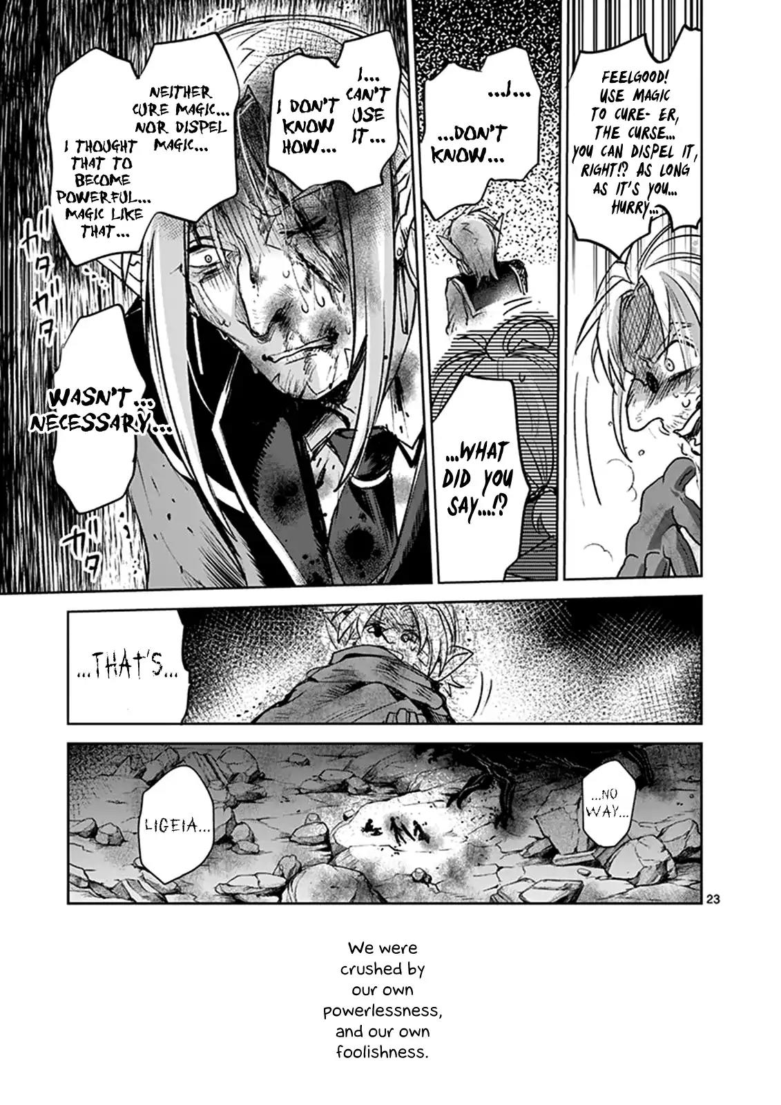 It's My Life chapter 37 page 23