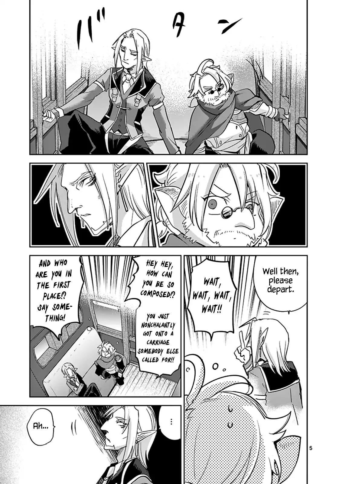 It's My Life chapter 37 page 5