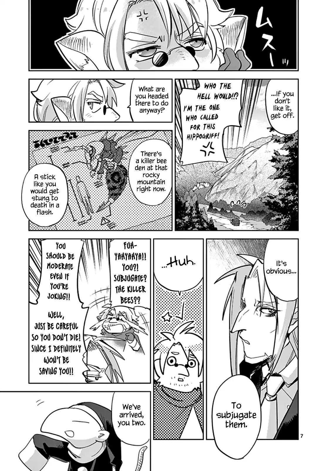 It's My Life chapter 37 page 7