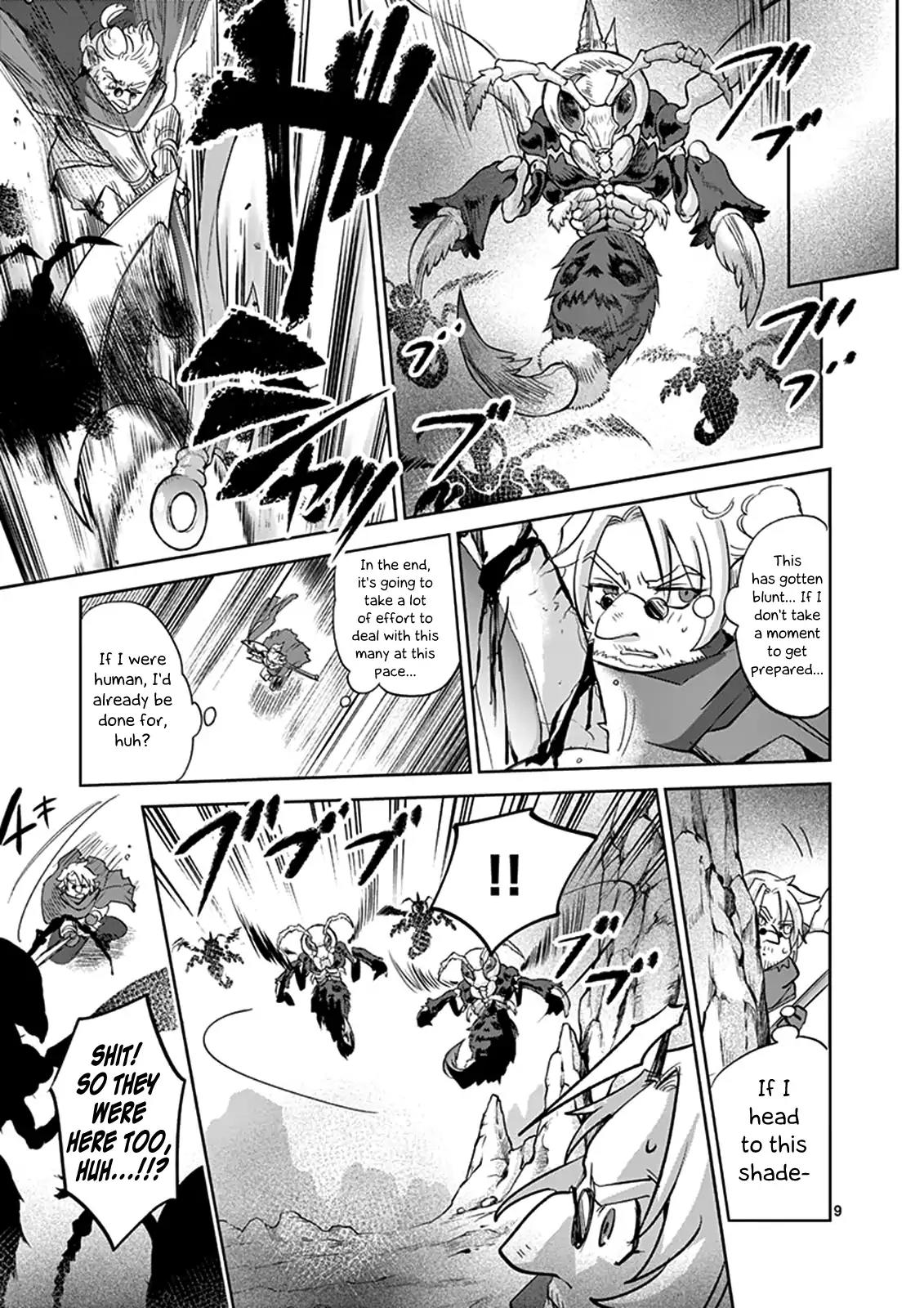 It's My Life chapter 37 page 9