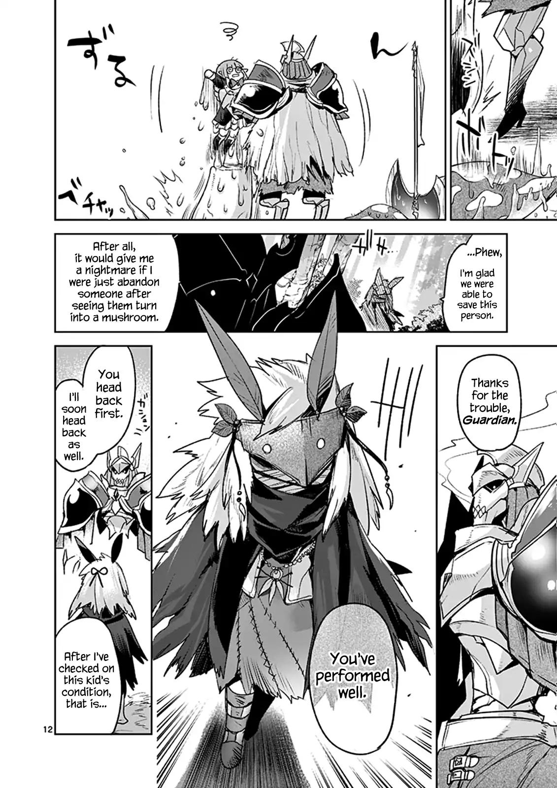 It's My Life chapter 38 page 12