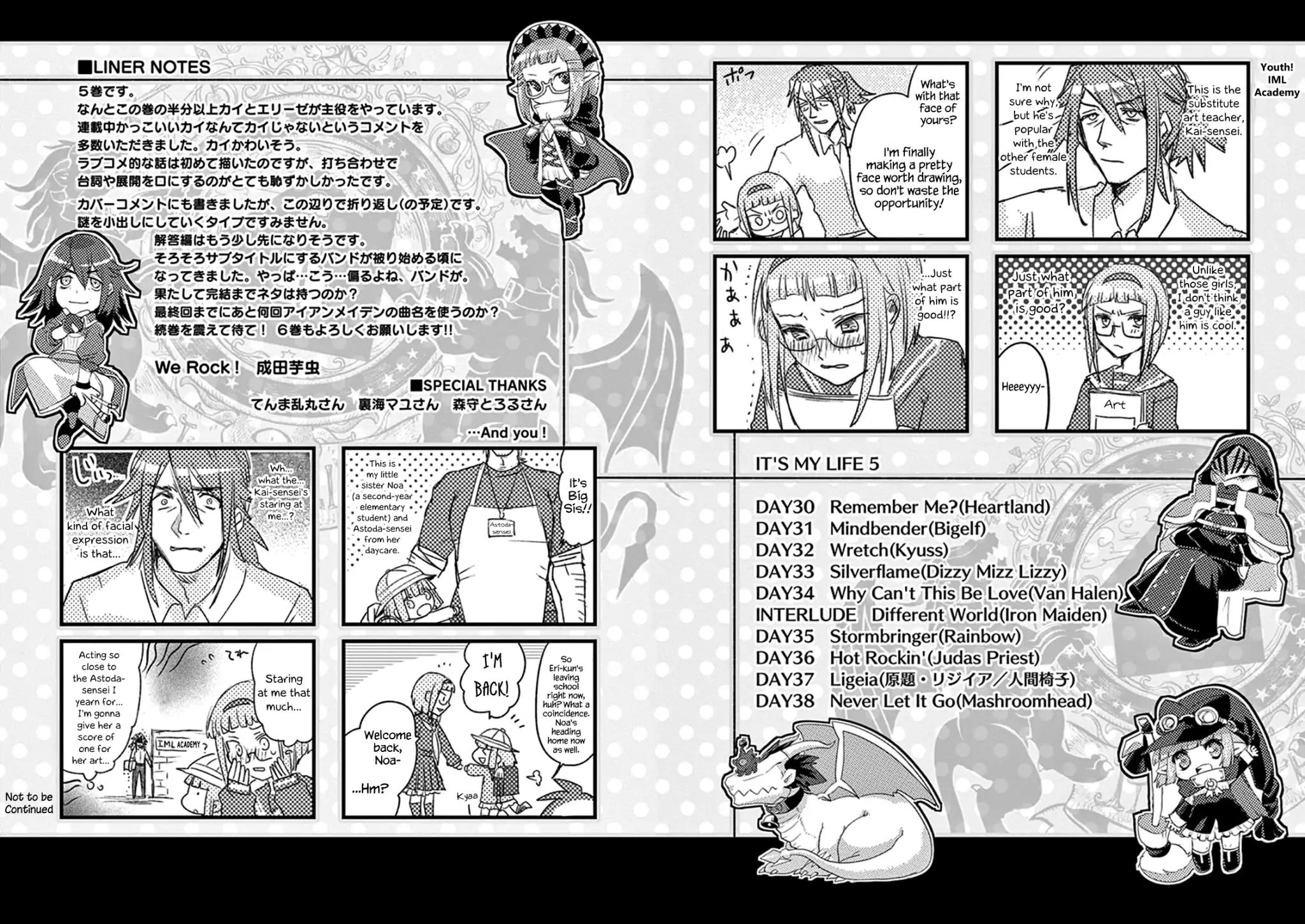 It's My Life chapter 38 page 22