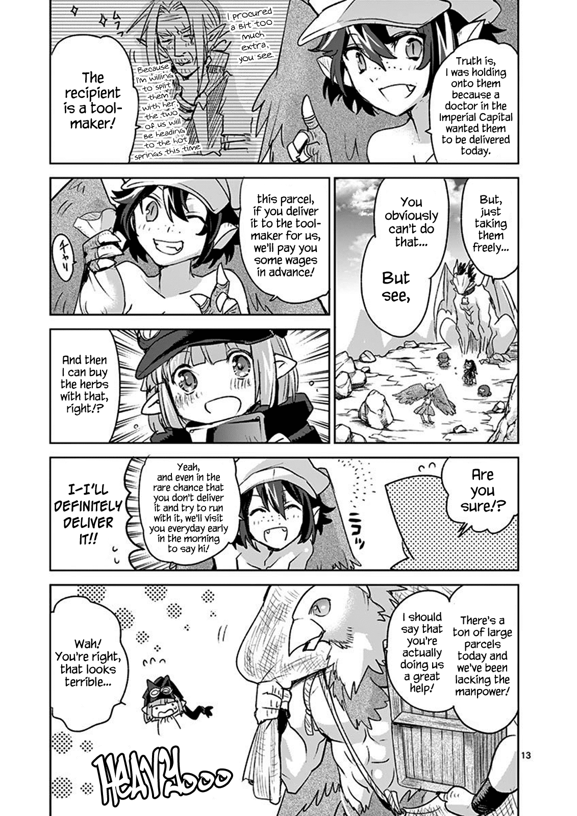 It's My Life chapter 39 page 16