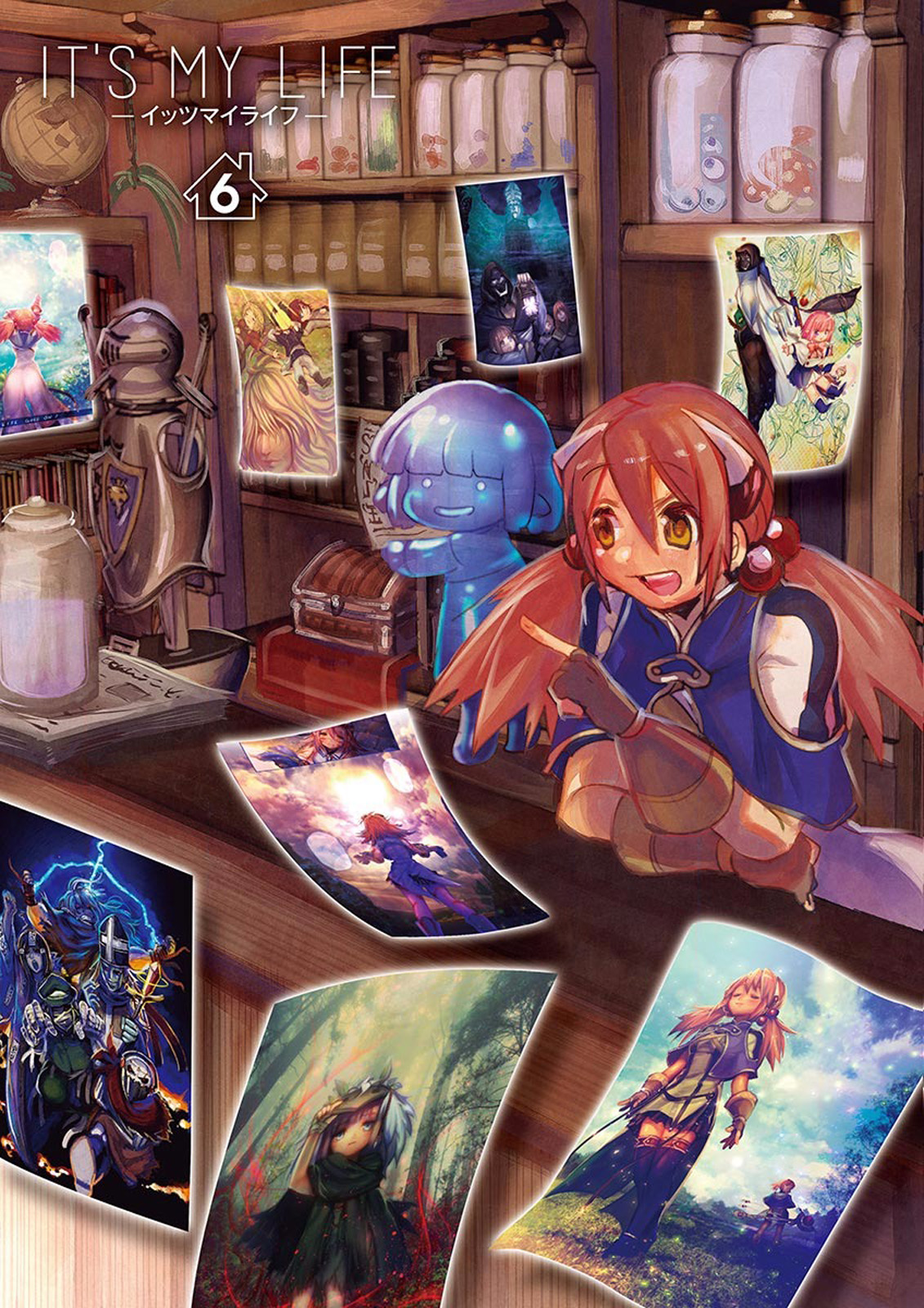 It's My Life chapter 39 page 2