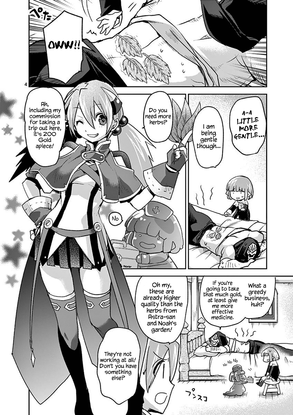 It's My Life chapter 39 page 7