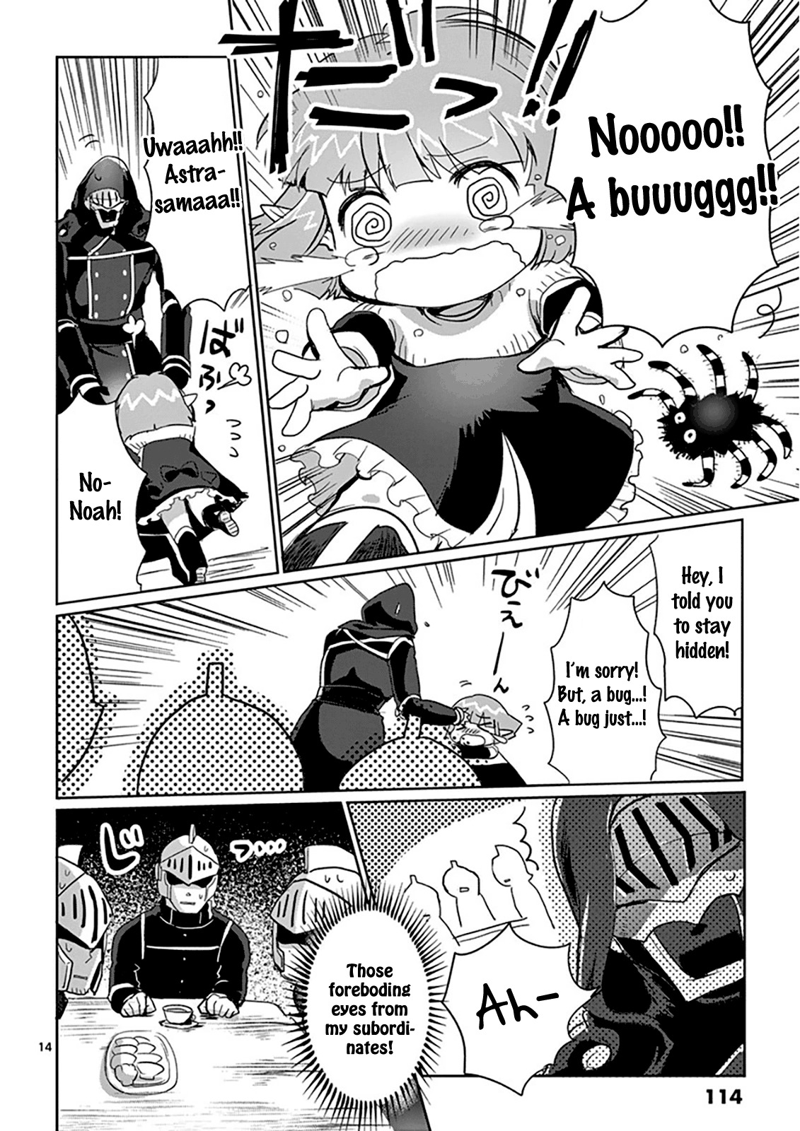 It's My Life chapter 4 page 15