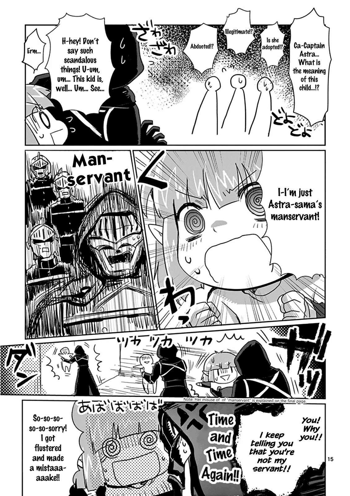 It's My Life chapter 4 page 16