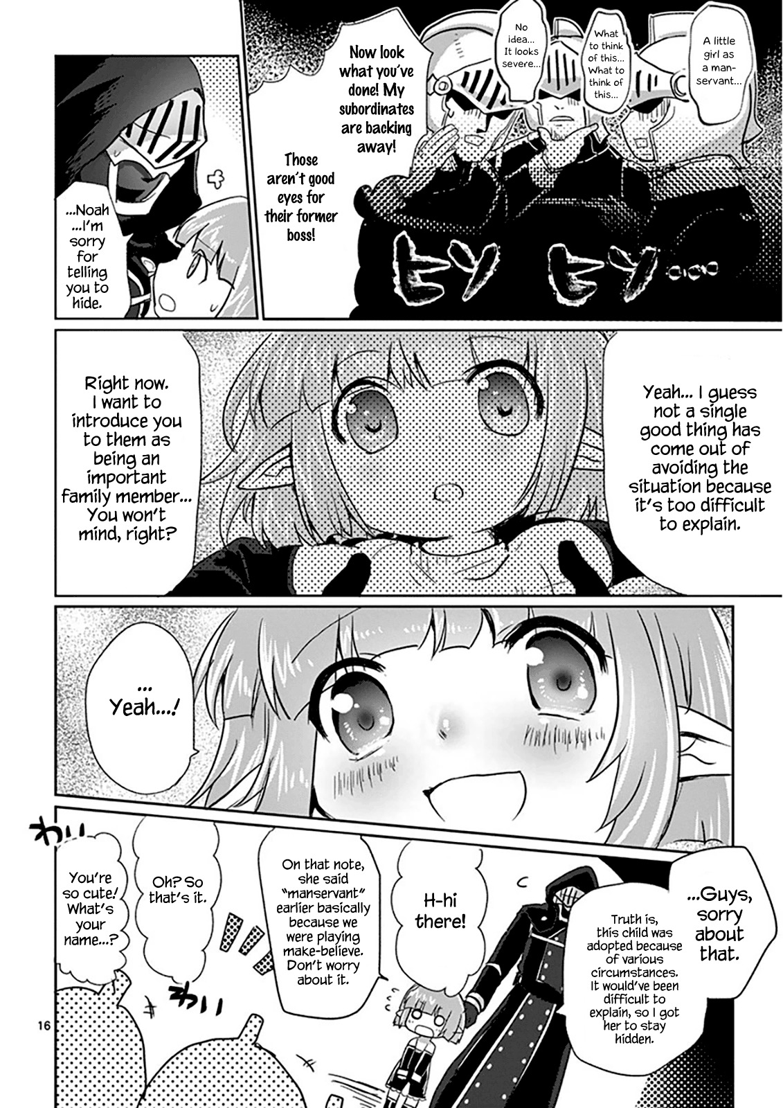 It's My Life chapter 4 page 17