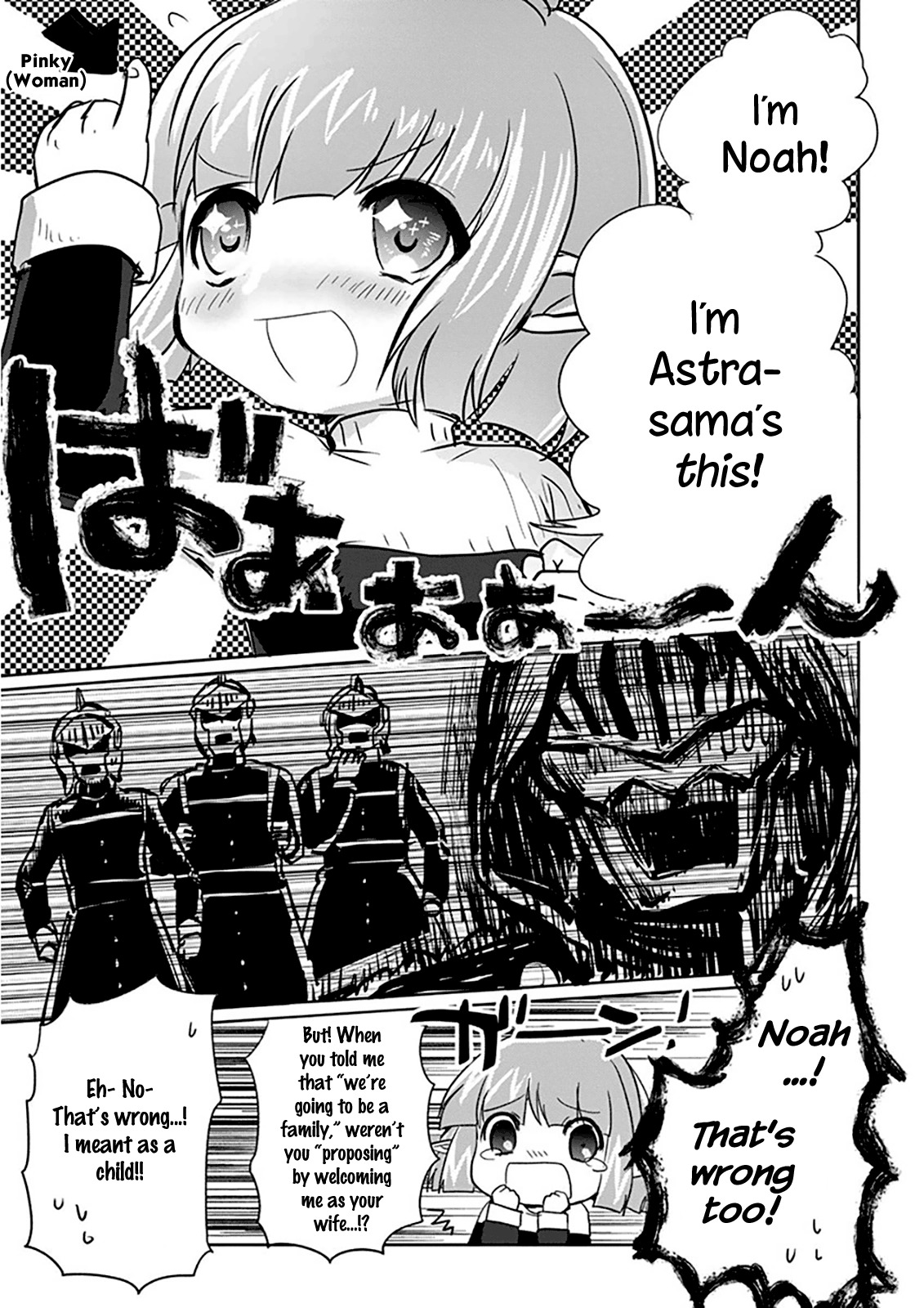 It's My Life chapter 4 page 18