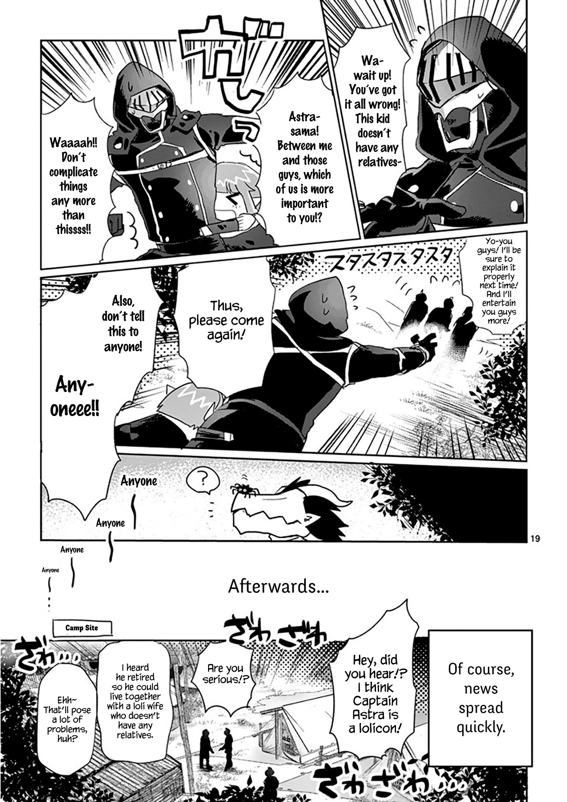 It's My Life chapter 4 page 20