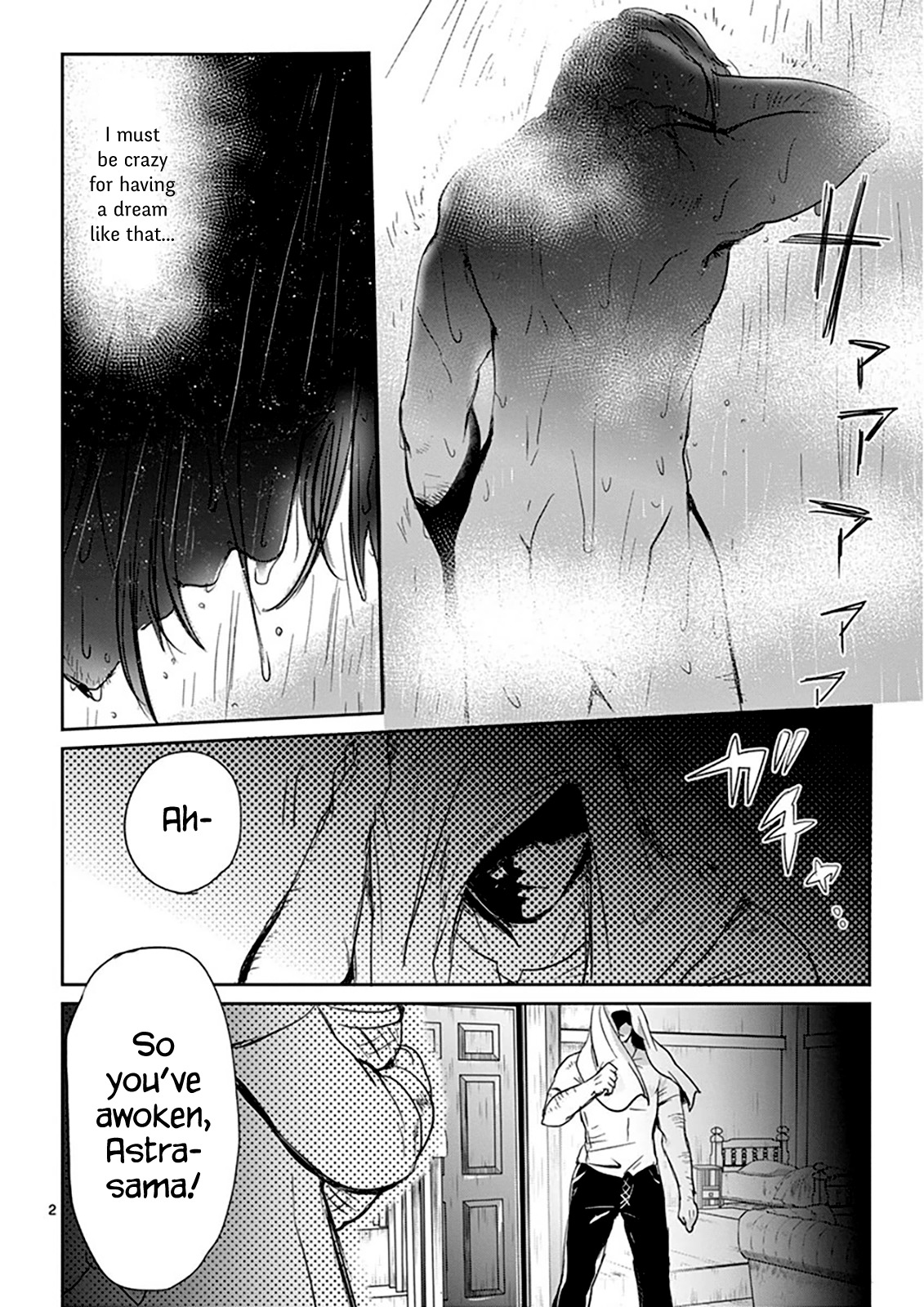 It's My Life chapter 4 page 3