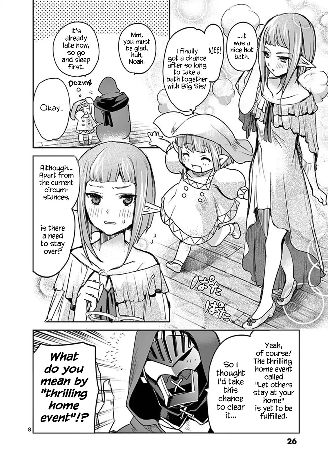 It's My Life chapter 40 page 8