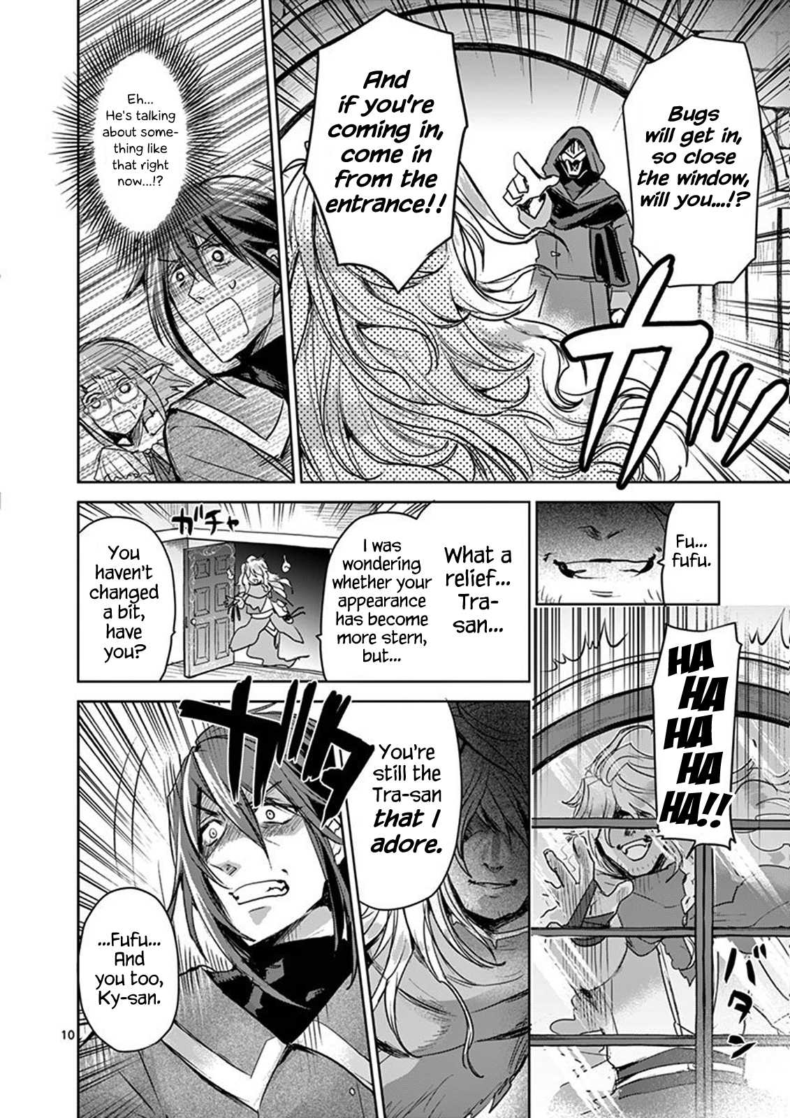 It's My Life chapter 41 page 10