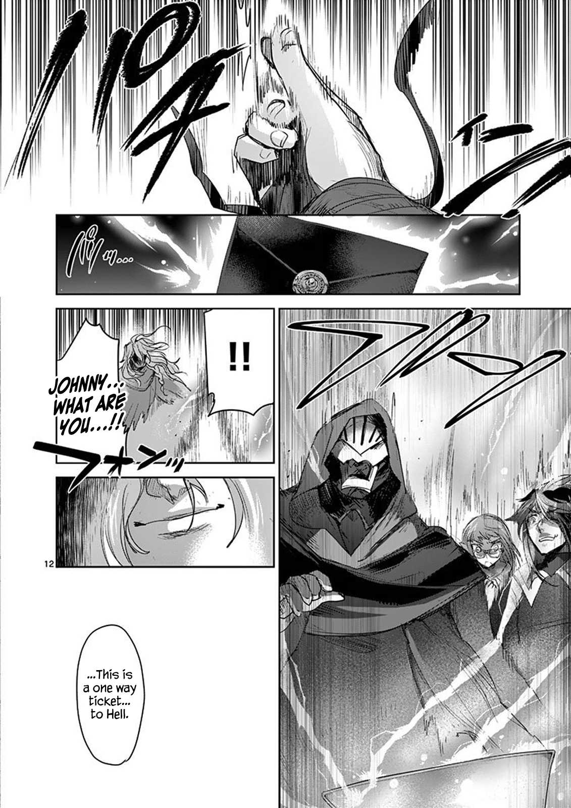 It's My Life chapter 41 page 12