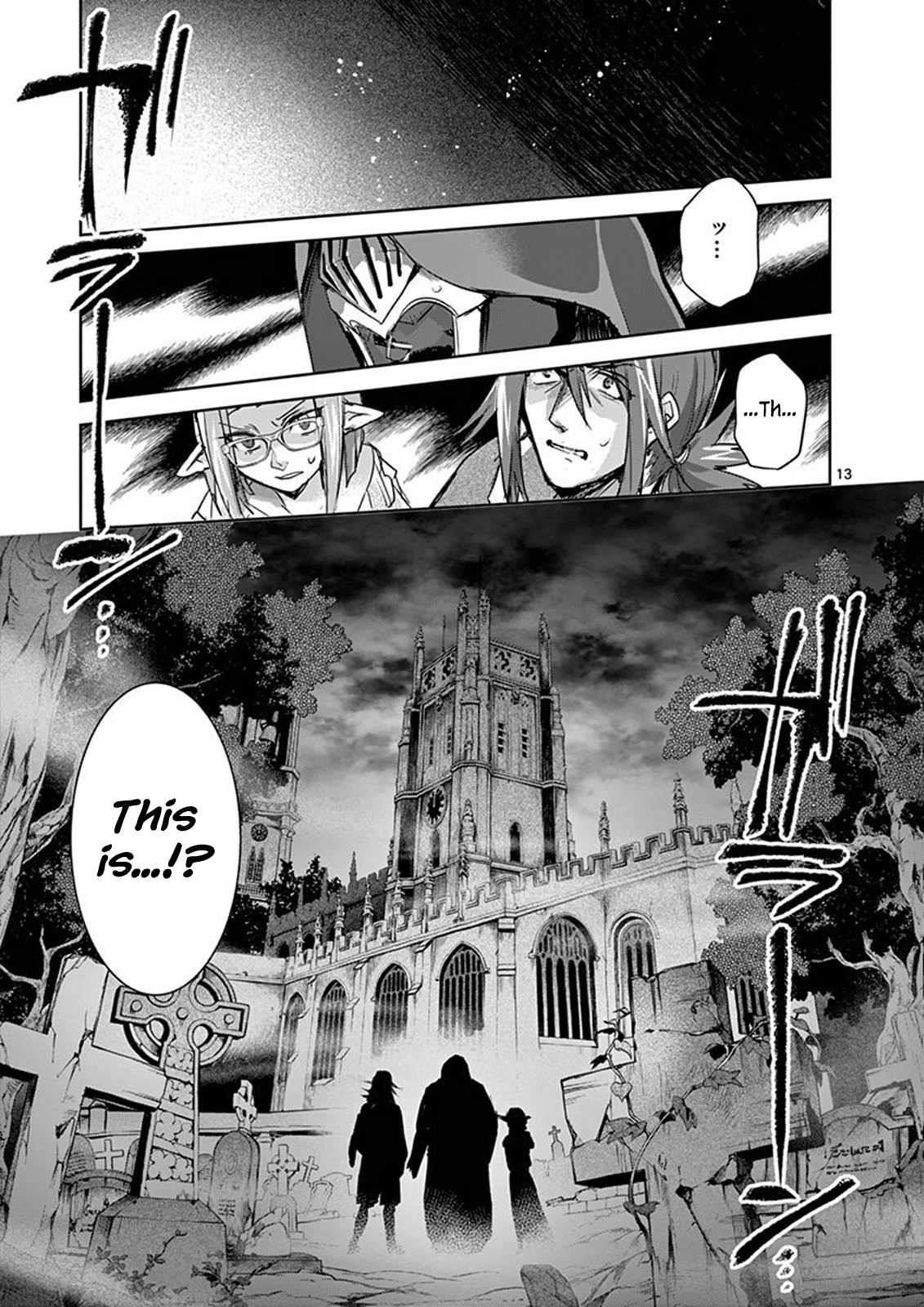 It's My Life chapter 41 page 13