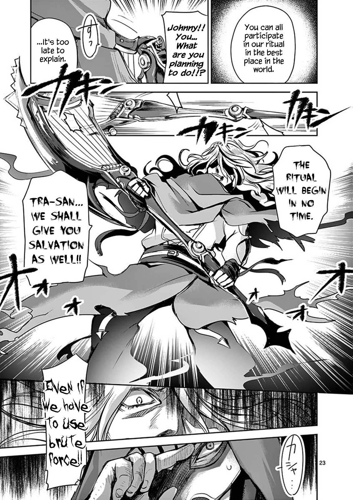 It's My Life chapter 41 page 23