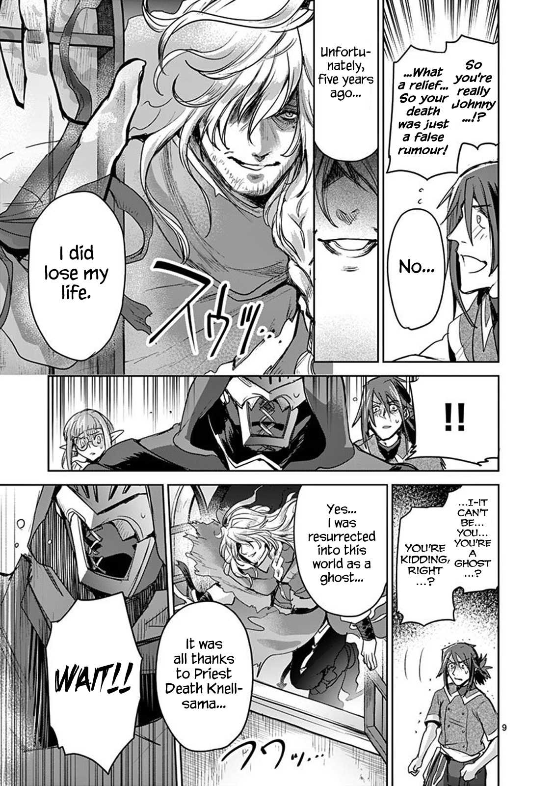 It's My Life chapter 41 page 9