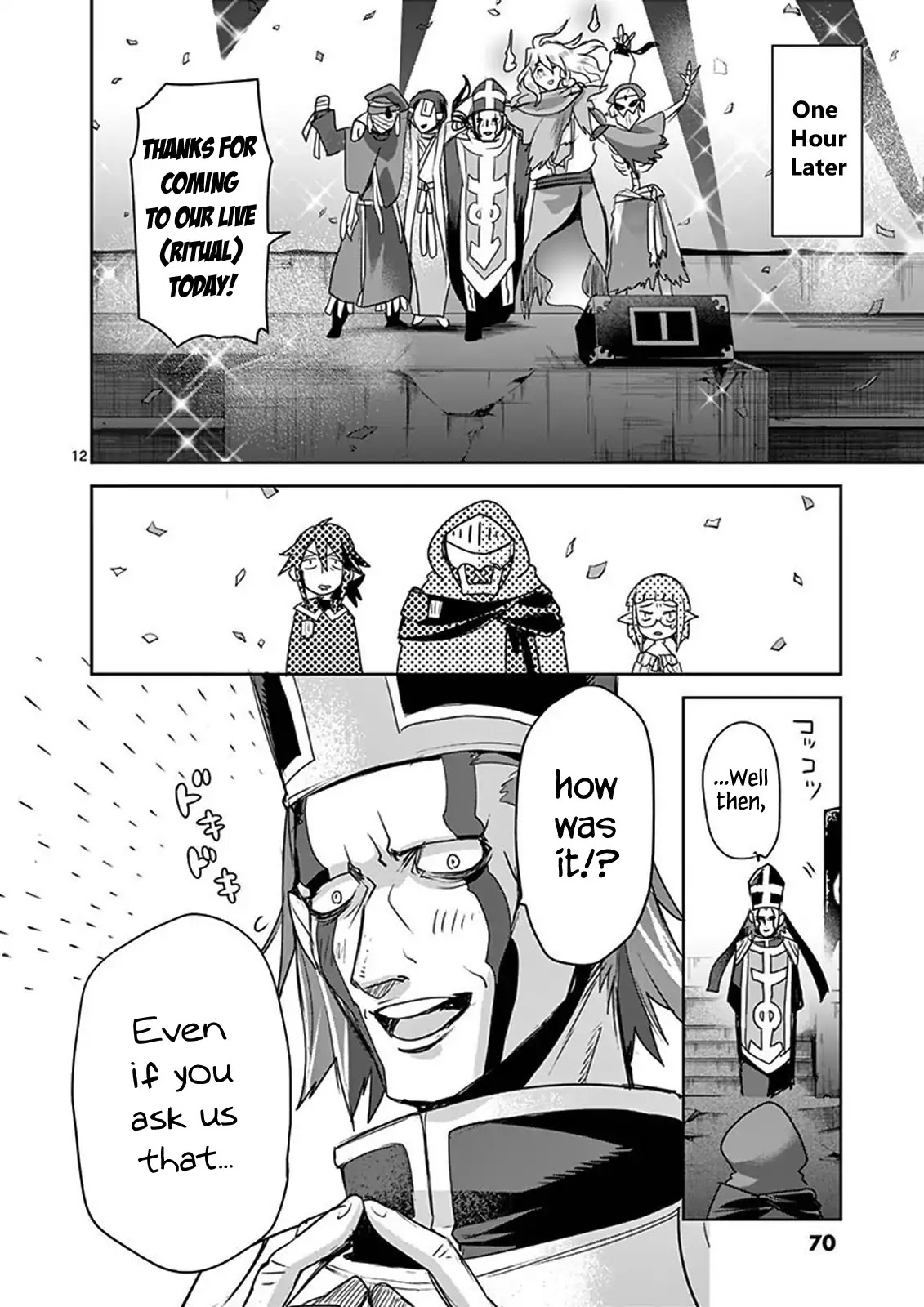 It's My Life chapter 42 page 11