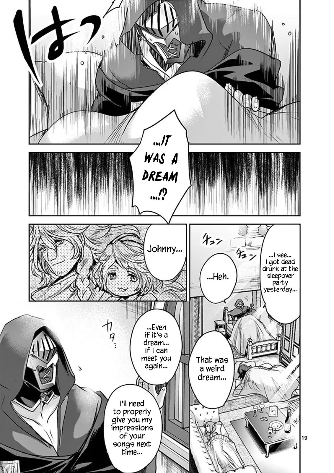 It's My Life chapter 42 page 18