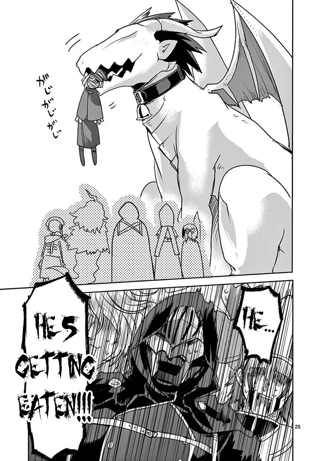 It's My Life chapter 42 page 24