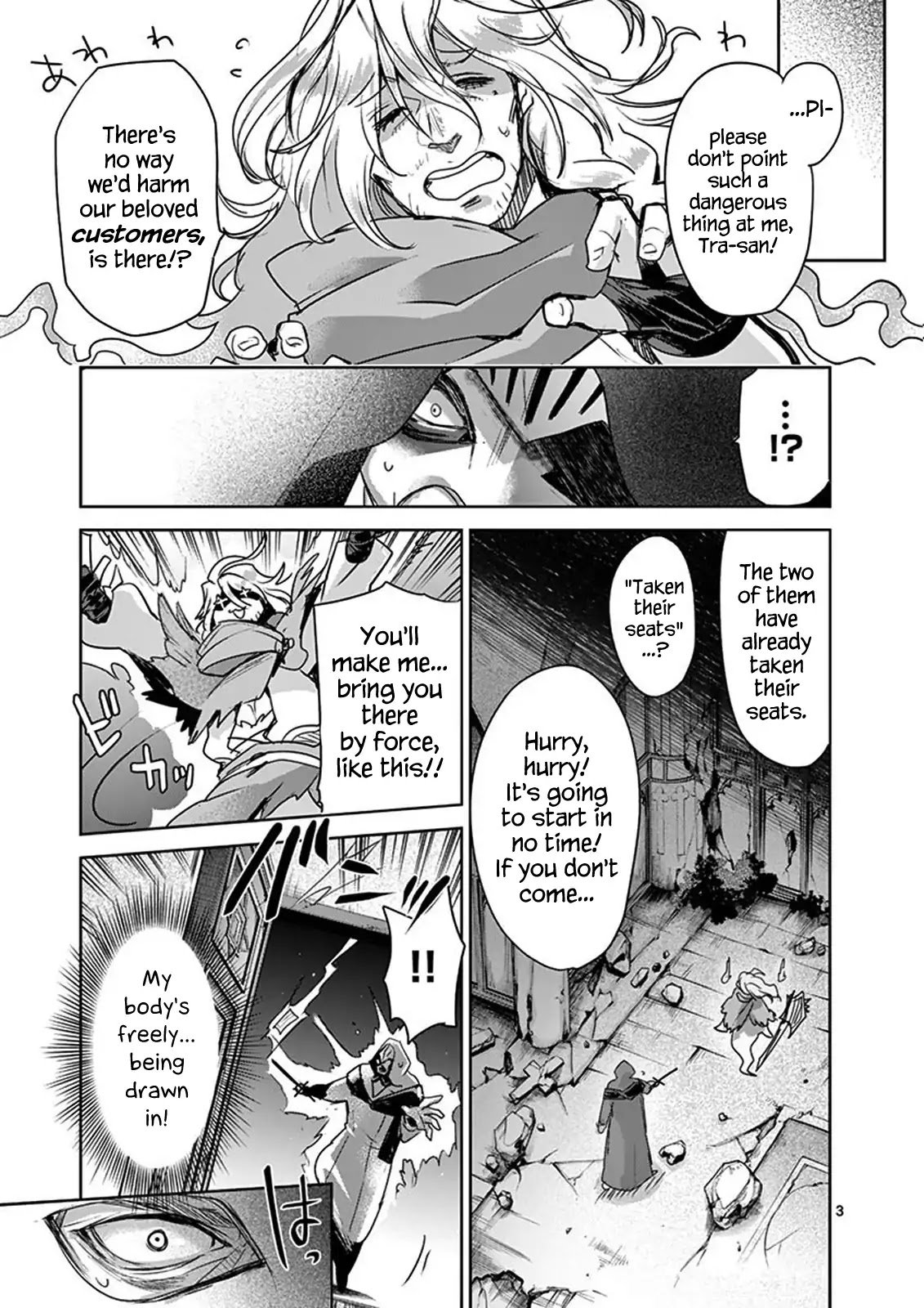 It's My Life chapter 42 page 3