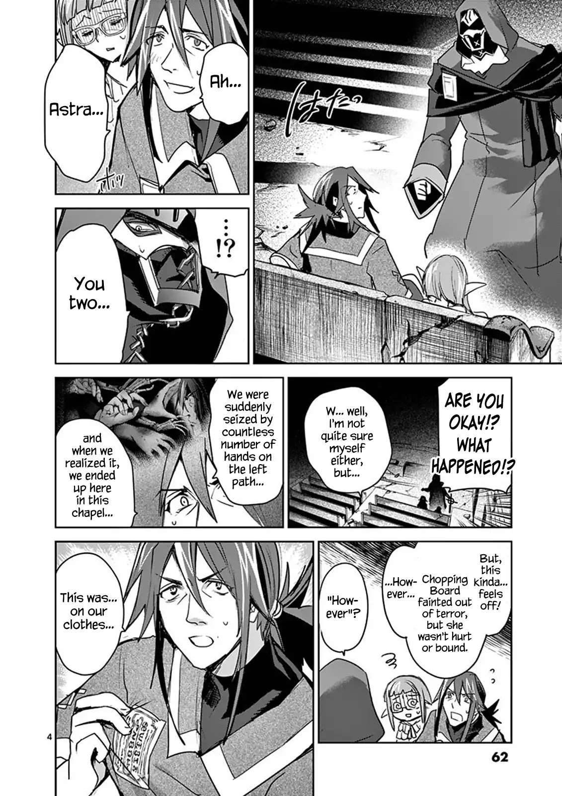 It's My Life chapter 42 page 4