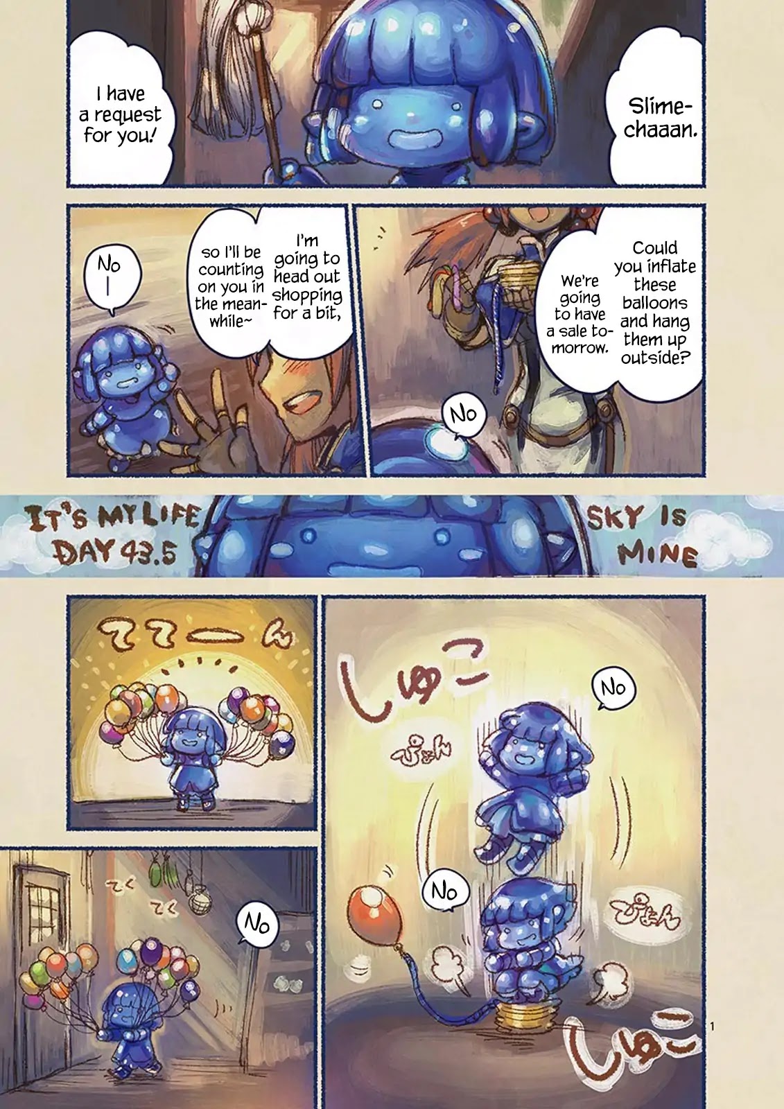 It's My Life chapter 43.5 page 1