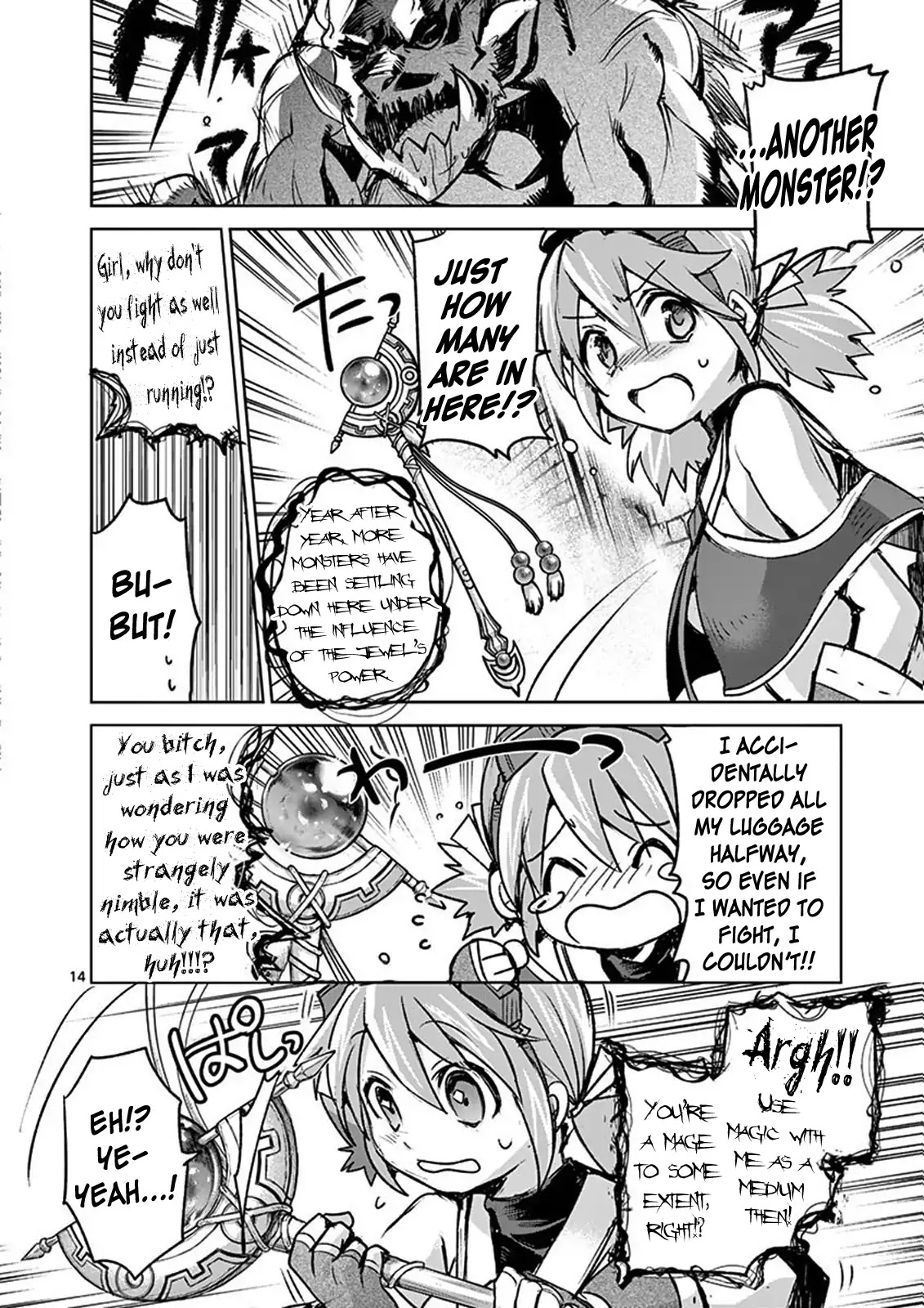 It's My Life chapter 43 page 14