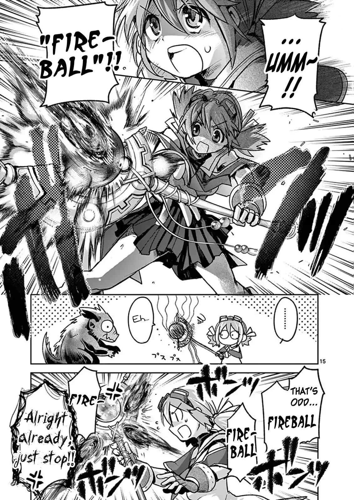 It's My Life chapter 43 page 15