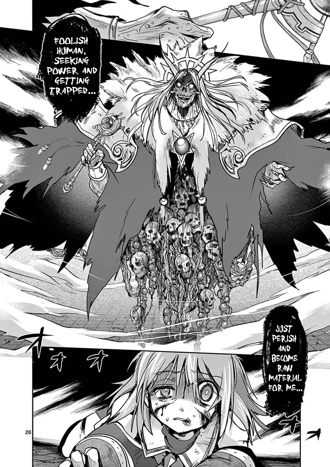 It's My Life chapter 43 page 26