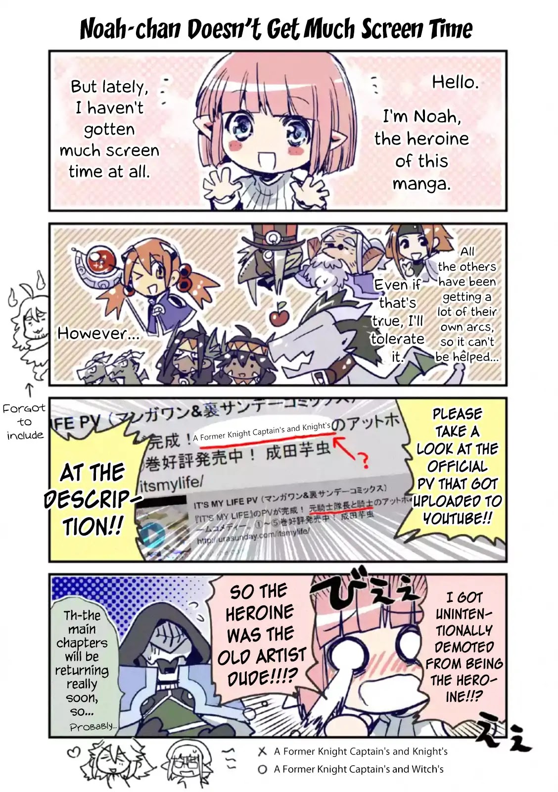 It's My Life chapter 43 page 45