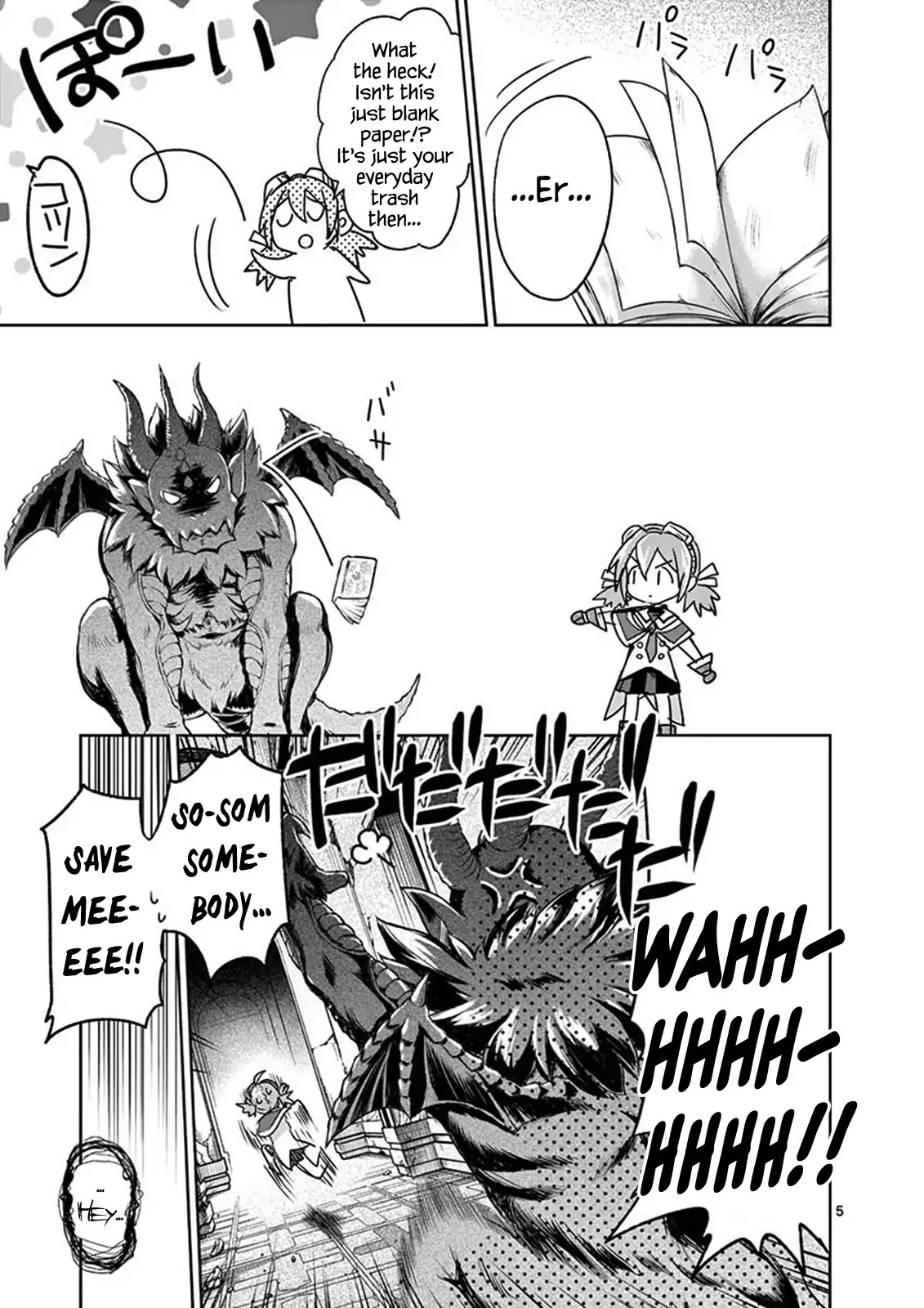 It's My Life chapter 43 page 5