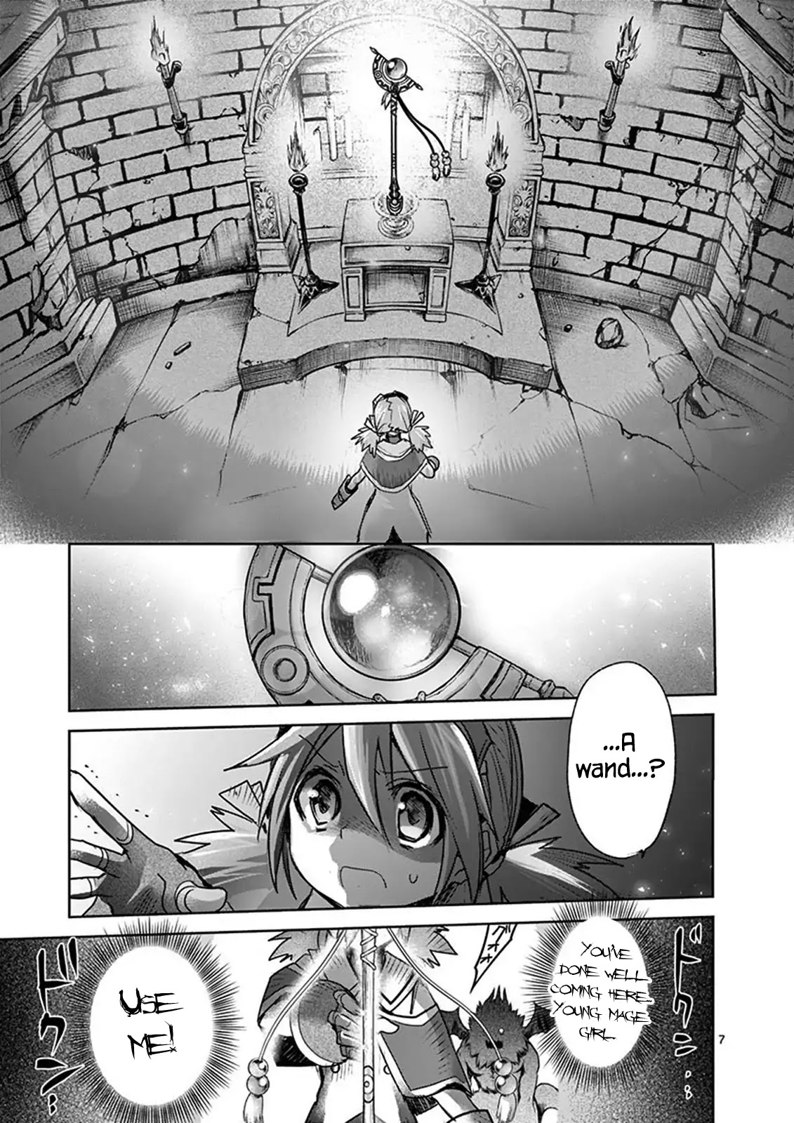 It's My Life chapter 43 page 7