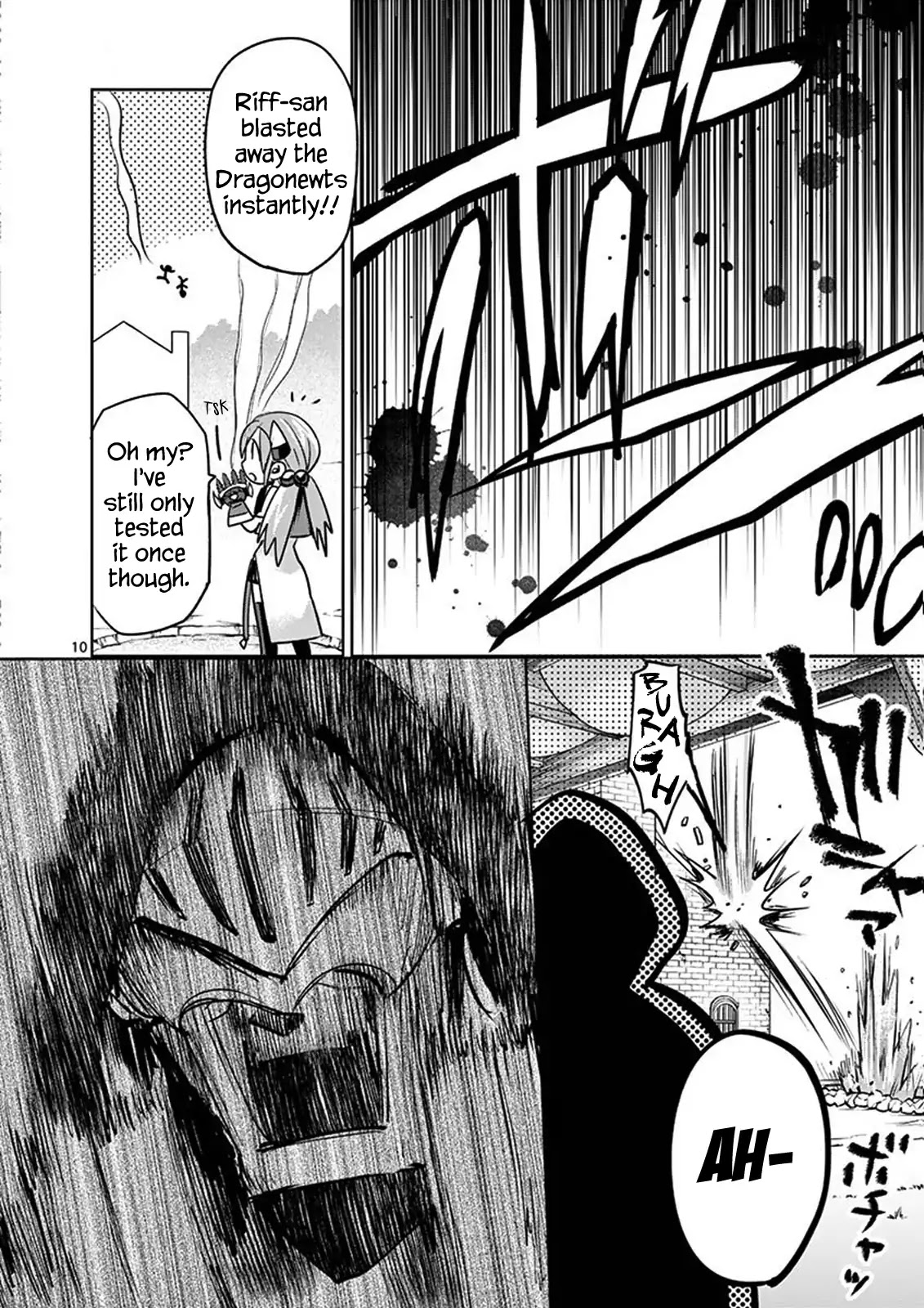 It's My Life chapter 44 page 10