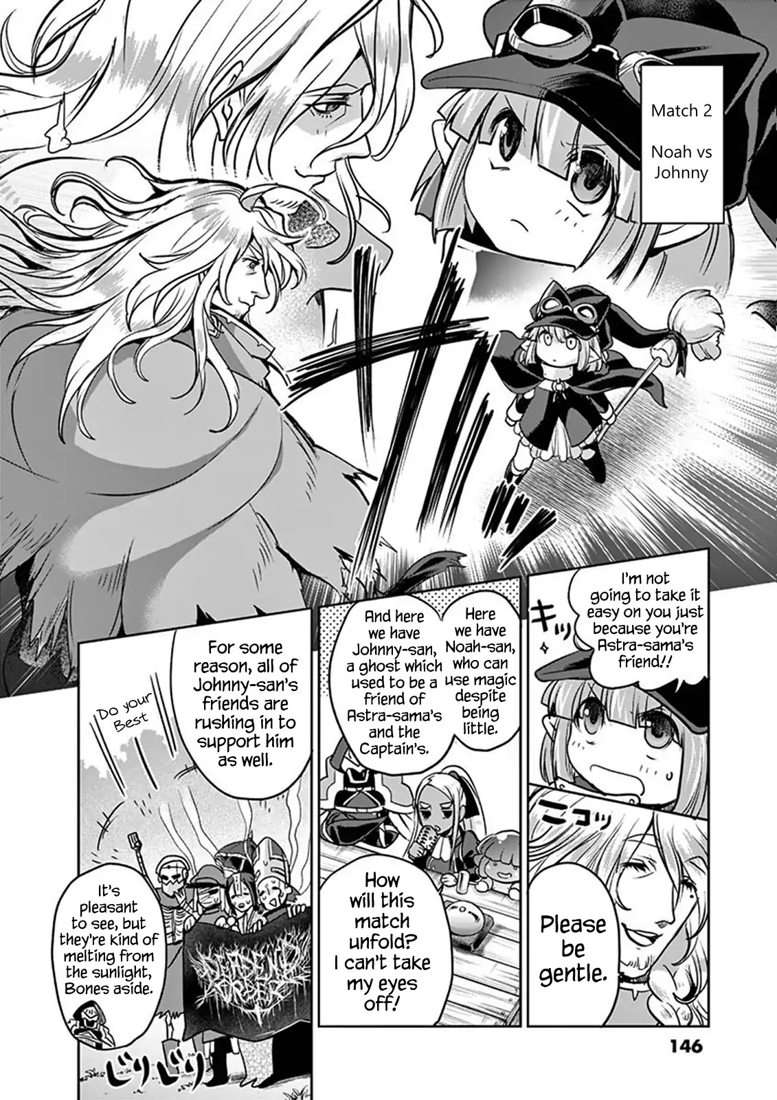 It's My Life chapter 44 page 12