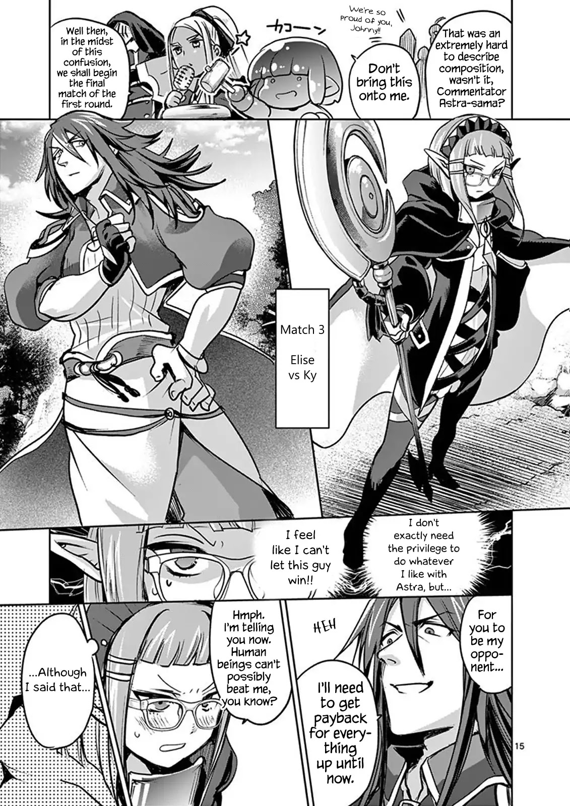 It's My Life chapter 44 page 15