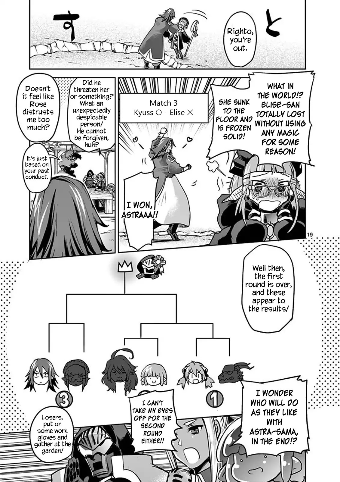 It's My Life chapter 44 page 19