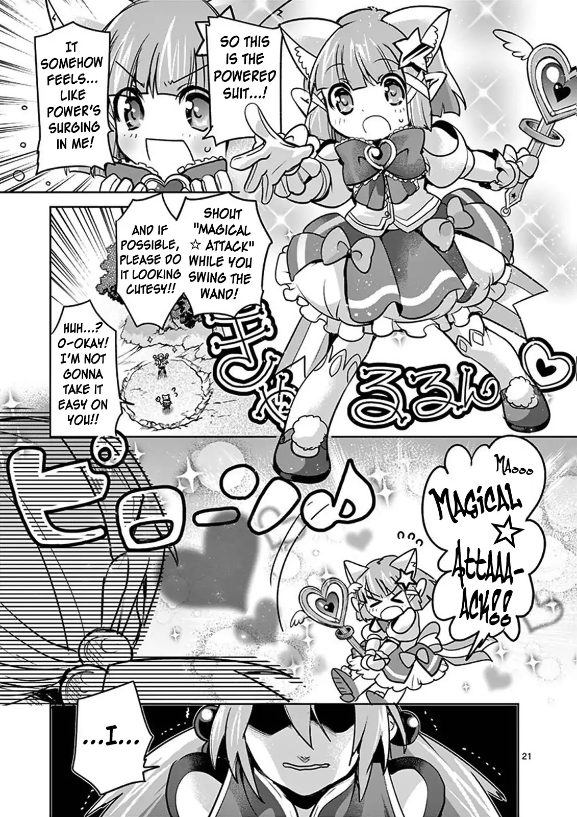 It's My Life chapter 44 page 21