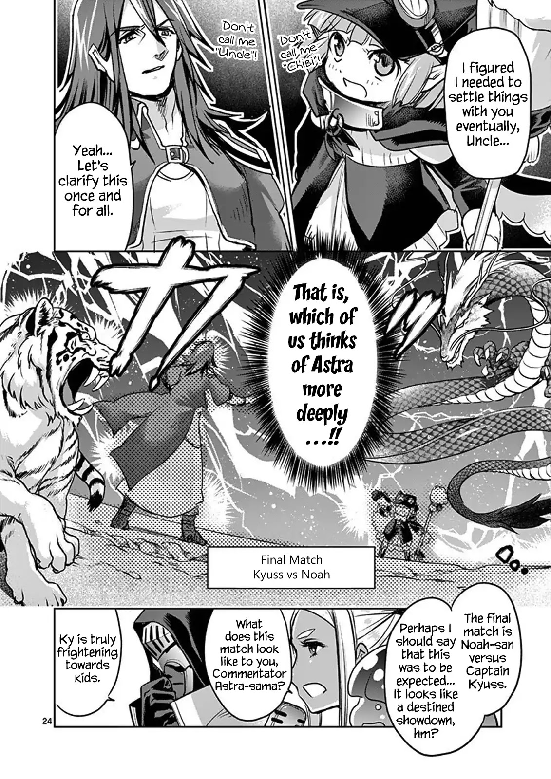 It's My Life chapter 44 page 24