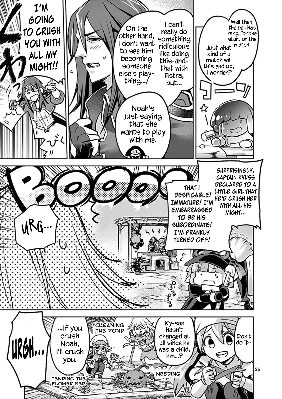 It's My Life chapter 44 page 25