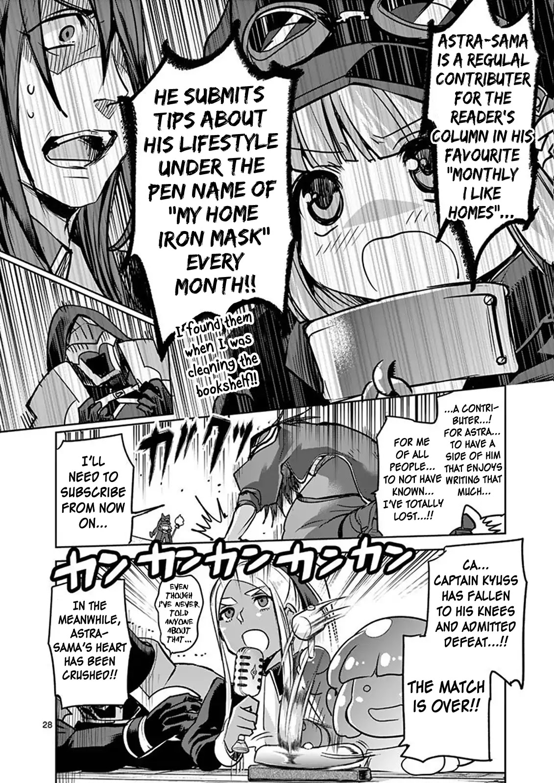 It's My Life chapter 44 page 28