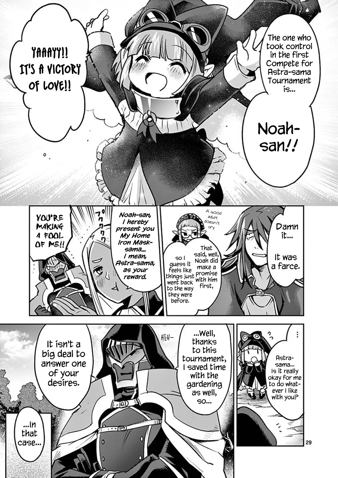 It's My Life chapter 44 page 29