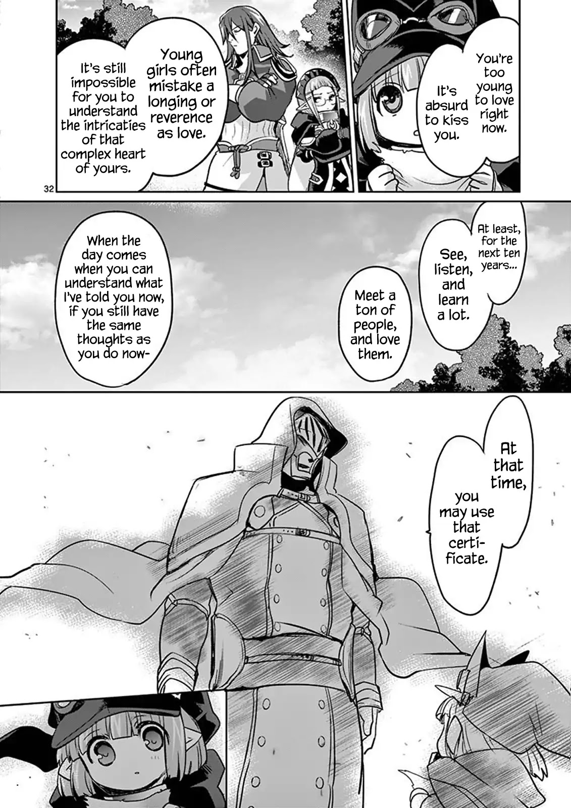 It's My Life chapter 44 page 32