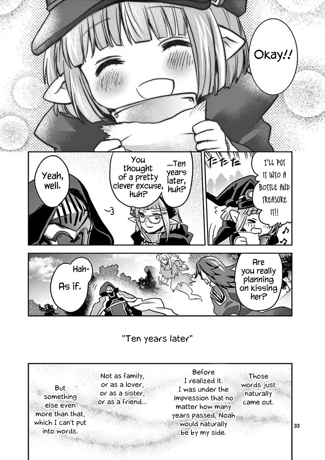 It's My Life chapter 44 page 33