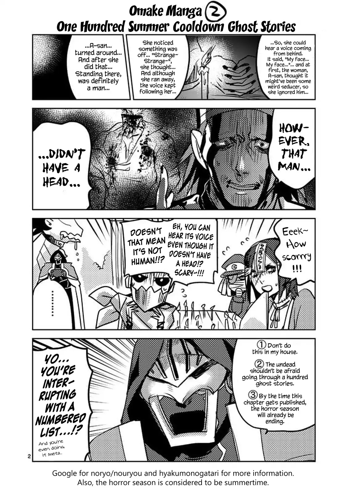 It's My Life chapter 45.5 page 2