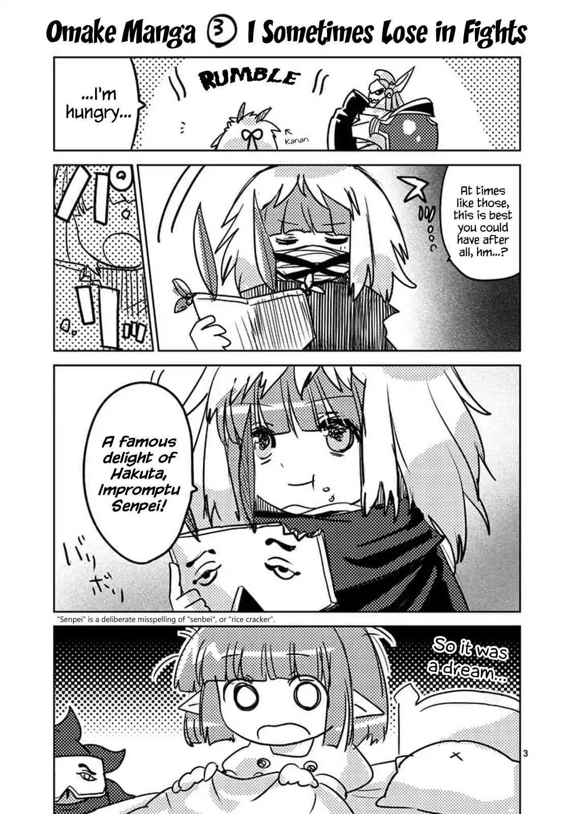 It's My Life chapter 45.5 page 3